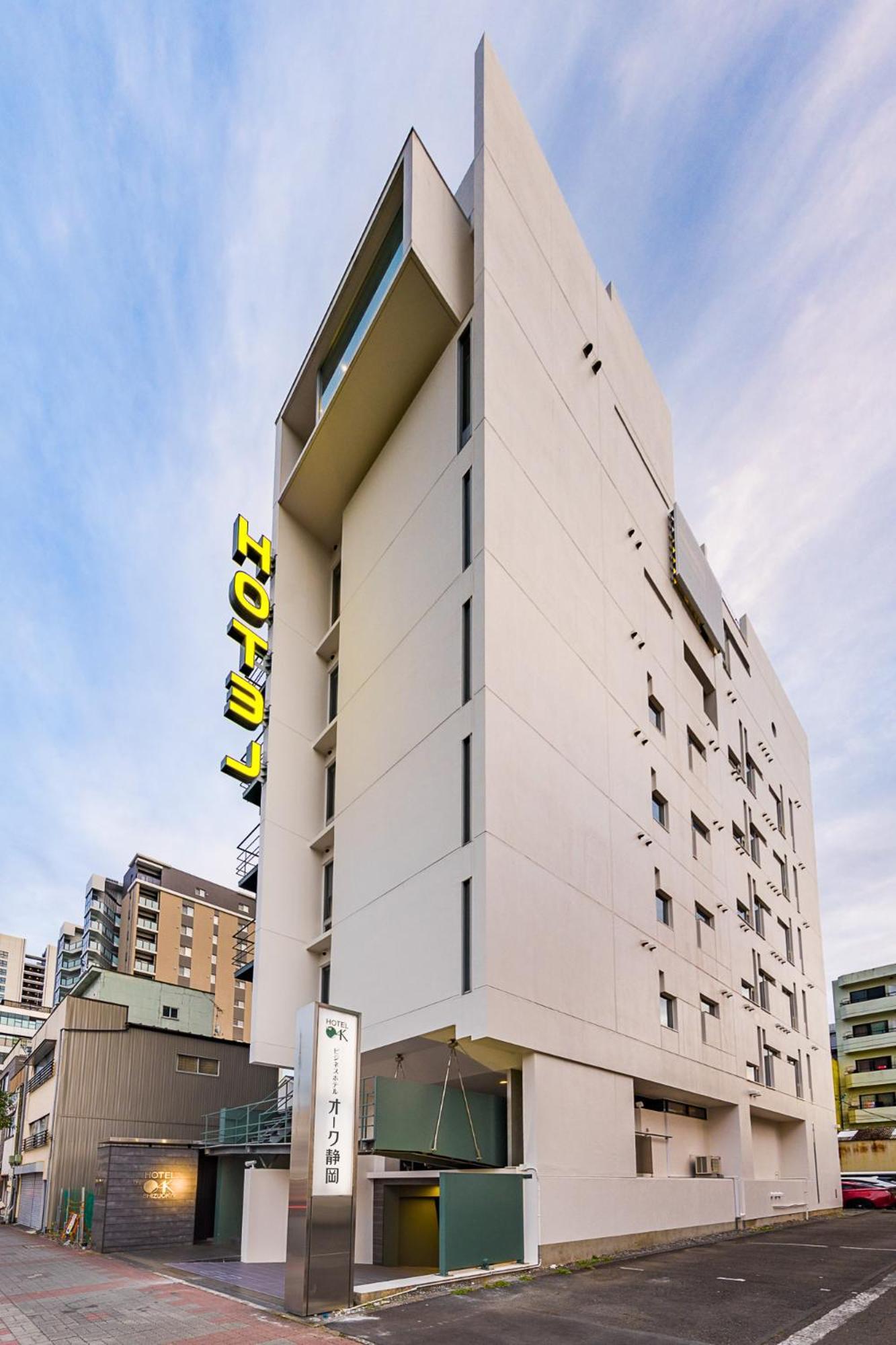 Hotel Oak Shizuoka Buitenkant foto