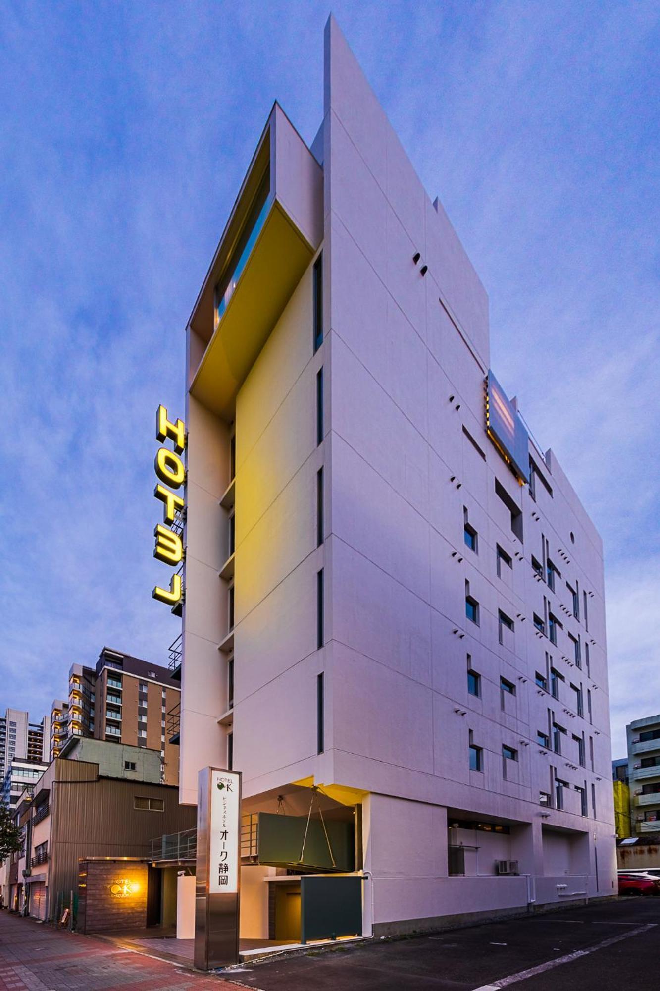 Hotel Oak Shizuoka Buitenkant foto